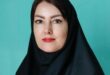 ماریا مرآتی روانشناس